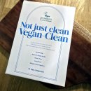 하늘세탁 | 딥스코그 비건 타블렛 세탁세제 고체세제 만족후기