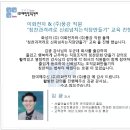 이화전자 이미지