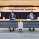 전자제품재활용서비스 이미지