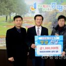 파라디아1차아파트 이미지