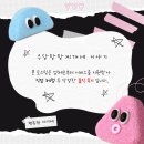 더 그레이스 바이오 | 반려동물 액체형 종합영양제, 바이오 비어헤페 후기