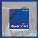 당진중학교대호지분교장 이미지