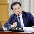 대전광역시인재개발원 이미지