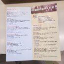 청년협동조합180 카페어부바