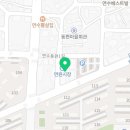 연원시장 화장실 이미지