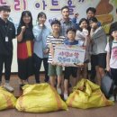 고양시원당종합사회복지관 이미지