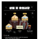 나인스타2 이미지