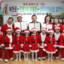 진평경로당 이미지