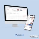 바이탈케어 이미지