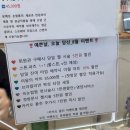 예쁜날;오늘당신 이미지