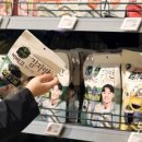 (주)우성상사 이미지