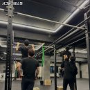 시그널 크로스핏 네이버블로그