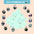 칠보산마을 협동조합 이미지