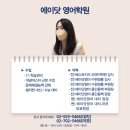 새영빌딩 이미지