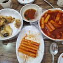 천냥분식