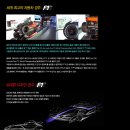 위대한디자인