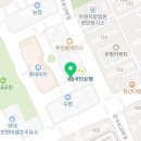 디스이스PC 천천점 이미지