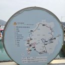 제906차(18기-25차/'24.4.20.) 청산도 보적산 정기산행 이미지