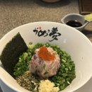 노란거북이 | 서촌 마을 데이트 가볼만한곳 일본라멘 거북이의꿈