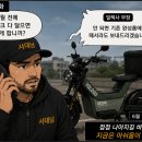 욜로고