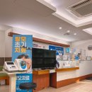 파랑새의원 이미지