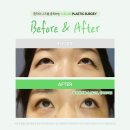 유앤린성형외과의원 이미지