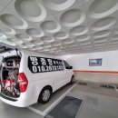 리스보아모텔 이미지