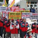 화천군 생활폐기물 종합처리장 이미지