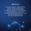 평화통상 이미지