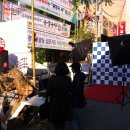 수정남로 이미지