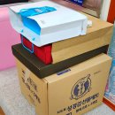 더블유항외과의원 이미지