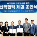 선린대학교 노컷뉴스