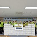 사회복지법인 춘강 제주특별자치도 장애인종합복지관 농민신문