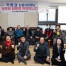 논현고잔동 주민센터 네이버블로그