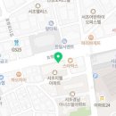베스킨라빈스남부터미널역점