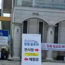 웅촌면주민자치센터 이미지