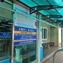 ㈜제주명품렌트카 | 20개월 아기와 첫 제주도여행 2탄 🚗제주명품렌트카 이용 후기와 퓨어베베 카시트 대여 후기