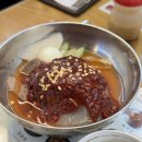 옥산설렁탕 | 강남 국기원 근처 함흥냉면 맛집 ' 신촌설렁탕 '