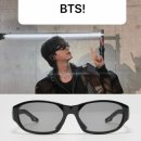 미테 | 방탄소년단 진 착용 선글라스는? 르모크 미테 내 돈 내산 후기