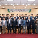 송선로 아이뉴스24