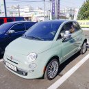 크라이슬러 일산서비스센터 이미지