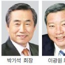 정우테크 이미지