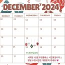 서희당