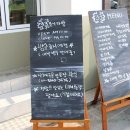 33분식다방 이미지