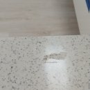 삼화광택