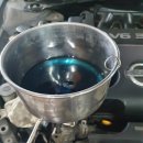 나루오토서비스 이미지