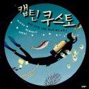 분포초등학교 이미지