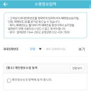 바다노선 이미지