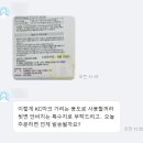 지일인쇄