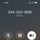 홍주고깃간 이미지